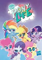 Мой маленький пони (Пони жизнь) смотреть онлайн мультсериал 1-2 сезон 